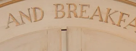 Ausonia Maison d'hôtes