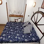 Ausonia 4* Неаполь