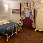 Ausonia 4* Неаполь